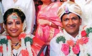Puneeth Rajkumar Wedding