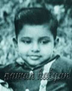 Pavan Kalyan childhood pictures 1