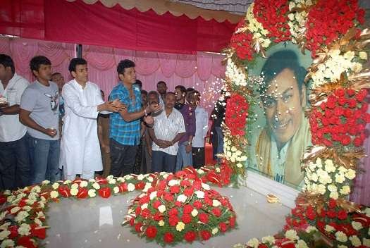 | Celebrity family wiki