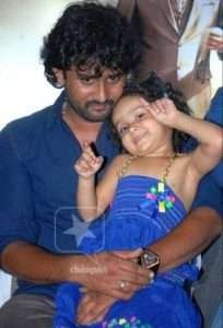 Srinagar Kitty daughter Parinitha