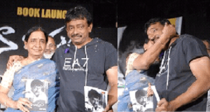 Ram Gopal Varma parents mother Suryamma