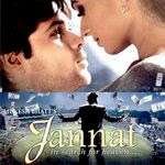 6 Jannat 2008 | Celebrity family wiki 6 Jannat 2008