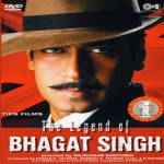 The Legend of Bhagat Singh 2002 | Celebrity family wiki The Legend of Bhagat Singh 2002