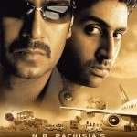 Zameen 2003 | Celebrity family wiki Zameen 2003