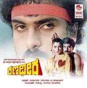 1 Ranadheera 1988 | Celebrity family wiki 1 Ranadheera 1988