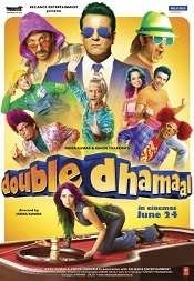 10 Double Dhamaal 2011 | Celebrity family wiki 10 Double Dhamaal 2011