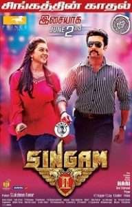 10 Singam II 2013