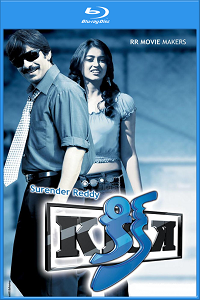 11 Kick 2009 | Celebrity family wiki 11 Kick 2009