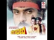 11 Ranadheera 1988 | Celebrity family wiki 11 Ranadheera 1988