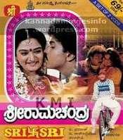 11 Sriramachandra 1992 | Celebrity family wiki 11 Sriramachandra 1992