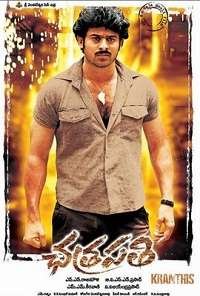 2 Chhatrapati 2005 | Celebrity family wiki 2 Chhatrapati 2005