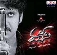 23 Mass 2004 | Celebrity family wiki 23 Mass 2004