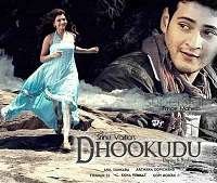 3 Dookudu 2011 | Celebrity family wiki 3 Dookudu 2011