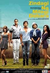 3 Zindagi Na Milegi Dobara 2011 | Celebrity family wiki 3 Zindagi Na Milegi Dobara 2011