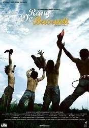 5 Rang De Basanti 2006 | Celebrity family wiki 5 Rang De Basanti 2006