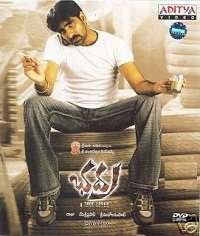 7 Bhadra 2005 | Celebrity family wiki 7 Bhadra 2005