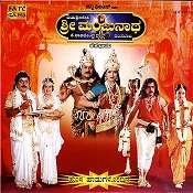 8 Sri Manjunatha 2001 | Celebrity family wiki 8 Sri Manjunatha 2001