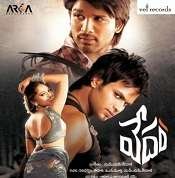 8 Vedam 2010 | Celebrity family wiki 8 Vedam 2010