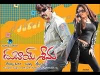 9 Dubai Seenu 2007 | Celebrity family wiki 9 Dubai Seenu 2007