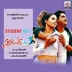 Student No1 2001 | Celebrity family wiki Student No1 2001