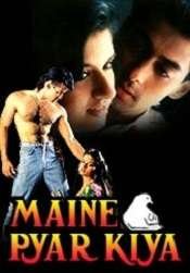 1 Maine Pyar Kiya 1989 | Celebrity family wiki 1 Maine Pyar Kiya 1989
