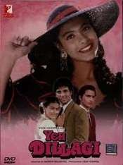 1 Yeh Dillagi 1994 | Celebrity family wiki 1 Yeh Dillagi 1994