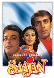 10 Saajan 1991 | Celebrity family wiki 10 Saajan 1991