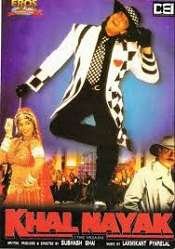 11 Khalnayak 1993 | Celebrity family wiki 11 Khalnayak 1993