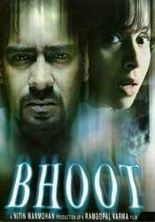 12 Bhoot 2003 | Celebrity family wiki 12 Bhoot 2003