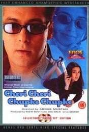 15 Chori Chori Chupke Chupke 2001 | Celebrity family wiki 15 Chori Chori Chupke Chupke 2001