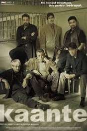 16 Kaante 2002 | Celebrity family wiki 16 Kaante 2002