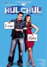 17 Hulchul 2004 | Celebrity family wiki 17 Hulchul 2004