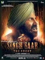 17 Singh Sahab the Great 2013 | Celebrity family wiki 17 Singh Sahab the Great 2013