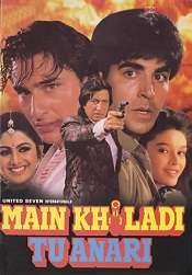 2 Main Khiladi Tu Anari 1994 | Celebrity family wiki 2 Main Khiladi Tu Anari 1994