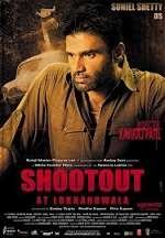 21 Shootout at Lokhandwala 2007 | Celebrity family wiki 21 Shootout at Lokhandwala 2007