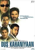 22 Dus Kahaniyaan 2007 | Celebrity family wiki 22 Dus Kahaniyaan 2007