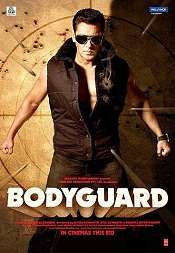24 Bodyguard 2011 | Celebrity family wiki 24 Bodyguard 2011