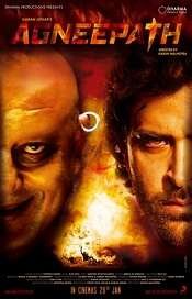 26 Agneepath 2012 | Celebrity family wiki 26 Agneepath 2012