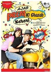 3 Ajab Prem Ki Ghazab Kahani 2009 | Celebrity family wiki 3 Ajab Prem Ki Ghazab Kahani 2009