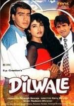 3 Dilwale 1994 | Celebrity family wiki 3 Dilwale 1994