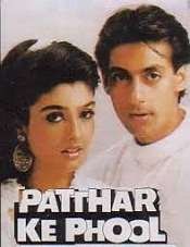 3 Patthar Ke Phool 1991 | Celebrity family wiki 3 Patthar Ke Phool 1991