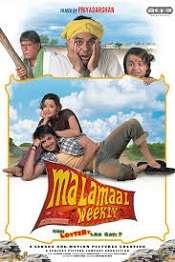 4 Malamaal Weekly 2006 | Celebrity family wiki 4 Malamaal Weekly 2006