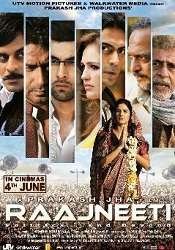 4 Raajneeti 2010 | Celebrity family wiki 4 Raajneeti 2010