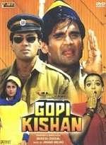 5 Gopi Kishan 1994 | Celebrity family wiki 5 Gopi Kishan 1994