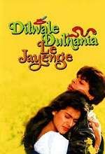 6 Dilwale Dulhania Le Jayenge 1995 | Celebrity family wiki 6 Dilwale Dulhania Le Jayenge 1995