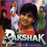 7 Rakshak 1996 | Celebrity family wiki 7 Rakshak 1996
