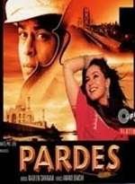 8 Pardes 1997 | Celebrity family wiki 8 Pardes 1997
