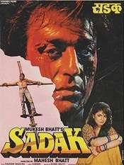 9 Sadak 1991 | Celebrity family wiki 9 Sadak 1991